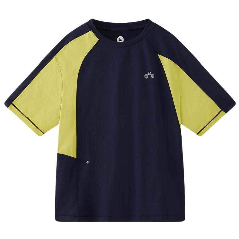 

MQD Boys Lightweight Quick-Dry Sports T-Shirt 160