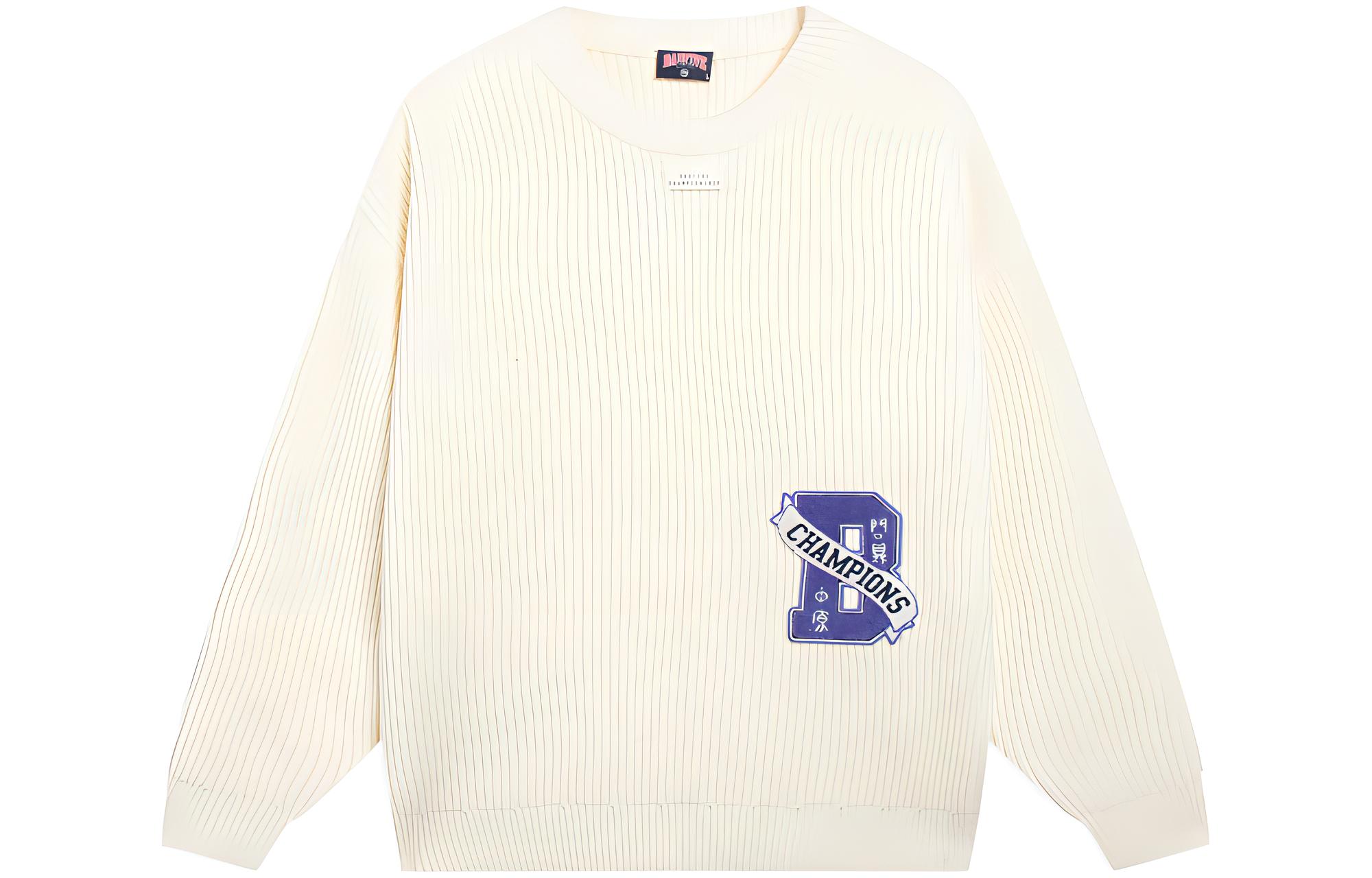 Li Ning Badfive Sweater Men s Light Antique Yellow AMBS157-1 3XL