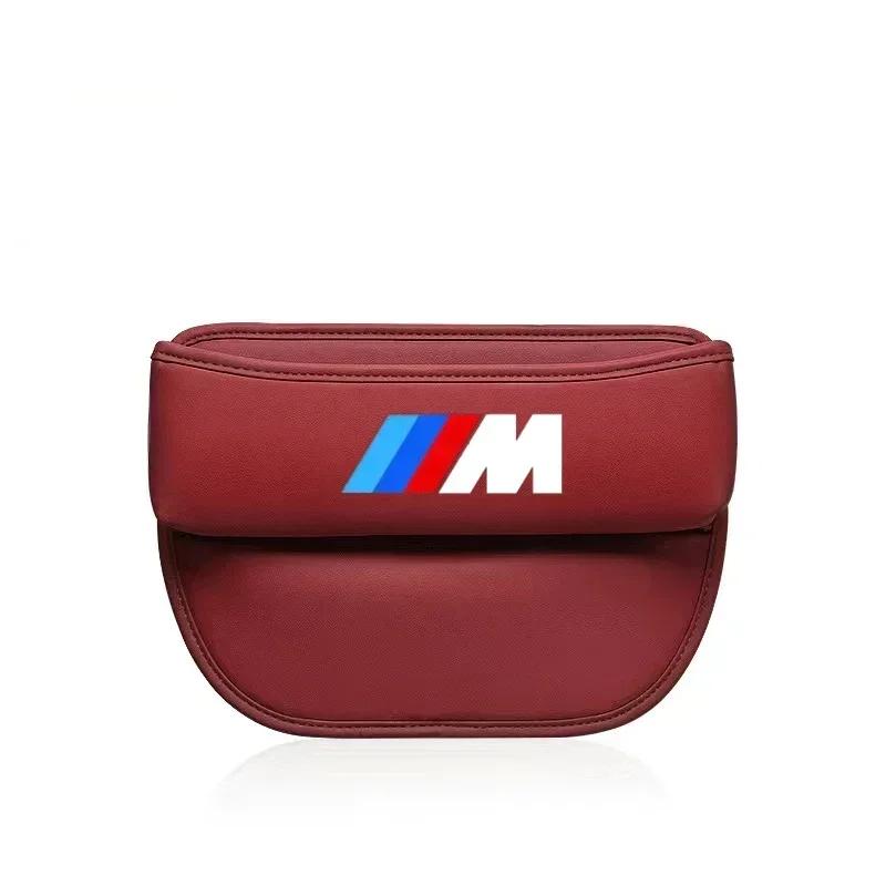 Car Sticker Hot 2025 Auto Seat Gap Storage Box Car Seat Organizer Holder For BMW M Performance E46 E90 E60 F10 F30 E39 E36 F20 E