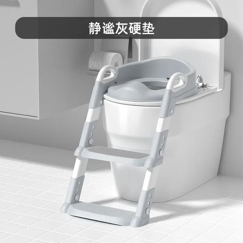 New Stepped Children s Toilet Foldable Foot Stool Multi-functional Baby Toilet Training Potty Ladder for Kids