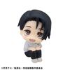 [Rukappu] Jujutsu Kaisen Yuta Okkotsu Figure ver.2 Multicolor Medium