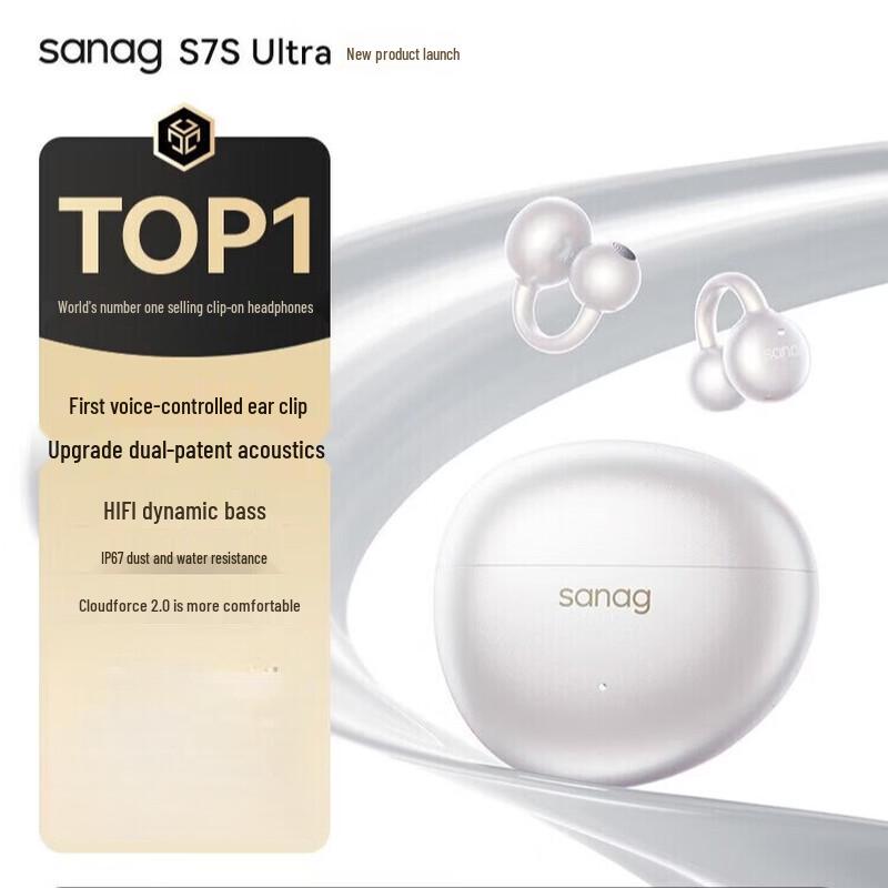 

SANAG S7S Ultra Air Bone Conduction Earclip Bluetooth Headphones
