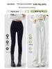 High-Waisted Slimming White Jeans for Women - 2024 Autumn/Winter Edition