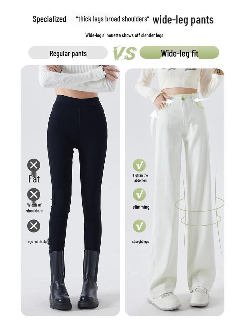 High-Waisted Slimming White Jeans for Women - 2024 Autumn/Winter Edition