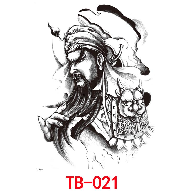 Tatuaj Autocolant Impermeabil Spate Complet, Tatuaj Autocolant Spate Complet Gheișă Carp Koi Imagine Mare Personaj Zhao Yun Guan Yu Tatuaj