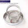 Double-layer Stainless Steel Mesh Strainer 100/200 Mesh Standard Sample Sieve  for Pharmacopoeia