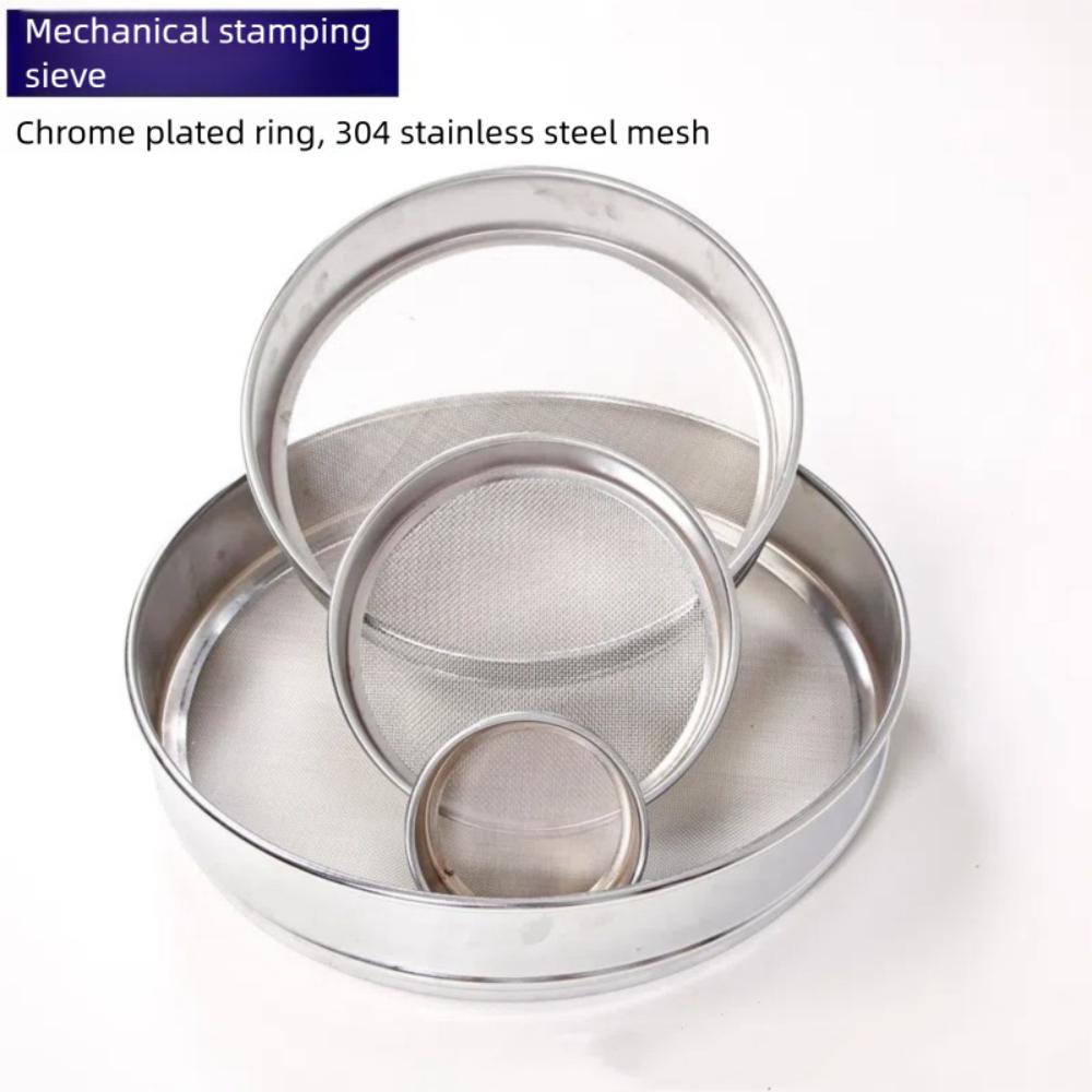 Double-layer Stainless Steel Mesh Strainer 100/200 Mesh Standard Sample Sieve  for Pharmacopoeia