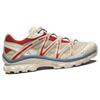 SALOMON XT Quest 'Cream White Red' Sneakers 474787