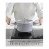 [Introduced On Hirunandesu] Yamazaki Magnet Silicone Potholder Set of 2 White W9.2 X D7 X H7.2cm (per Piece) Tower Dishwasher Safe Floating Storage
