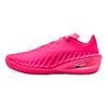 Nike GT. Taglia 4 per Ep Vestibilità Comoda Scarpe da Pallacanestro Sneaker Unisex Rosa Vivace IO8117-600