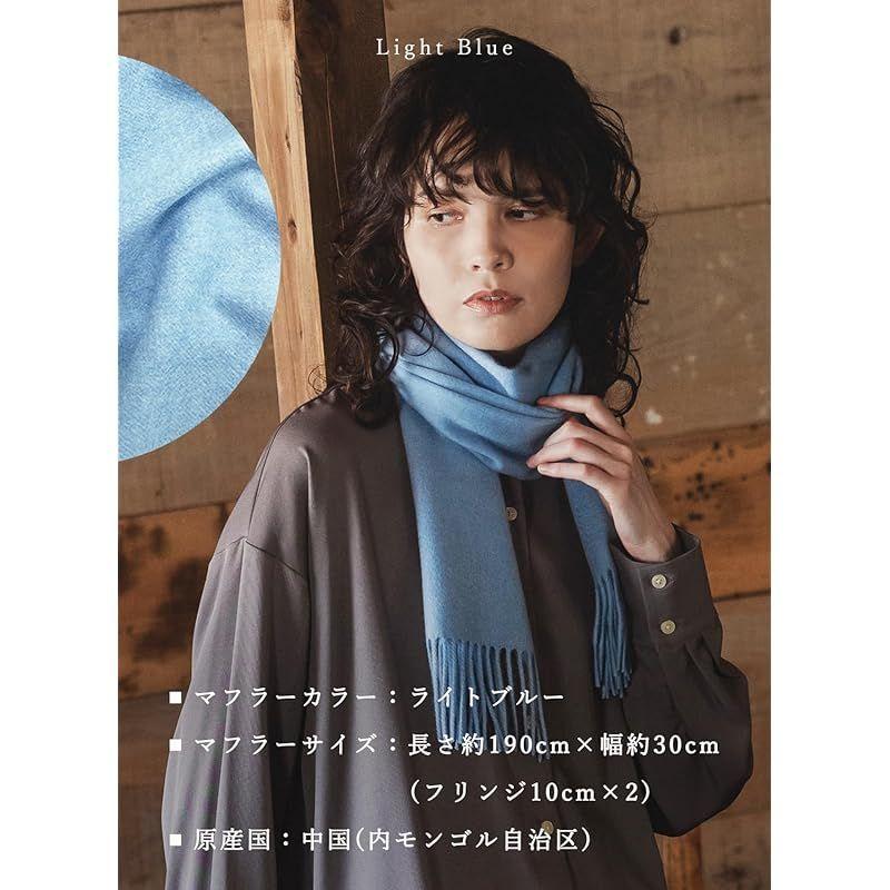 Used [New] [matti totti] 08.L Blue Cashmere Muffler Cashmere 100% Large Thick Women's Plain Stole Women's Long Gift Present A0015B-8 0