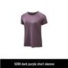 Women's Plus Size Quick-Dry Short Sleeve Yoga Top - Breathable, Casual, Slimming, for Summer Running & Sports