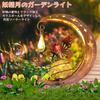 [Amazon Exclusive Brand] Xiayu offi Outdoor Decorative Solar Garden Lights, Patio Lights, Garden Lights, Patio Decorations, Moon Fairy Glass Ball