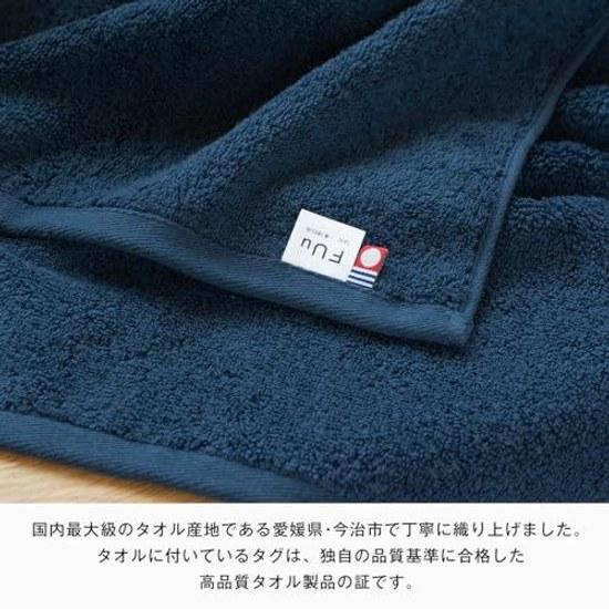 Bloom Imabari Towel Certified FUu Face 3-Piece Set Thick Absorbent Hotel Quality Made Japan Cotton 100 (Off White) Soft Fluffy