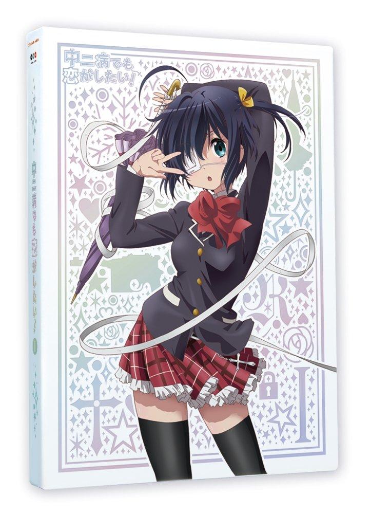 Chunibyo Other Love, & Delusions! (1) [Blu-ray]