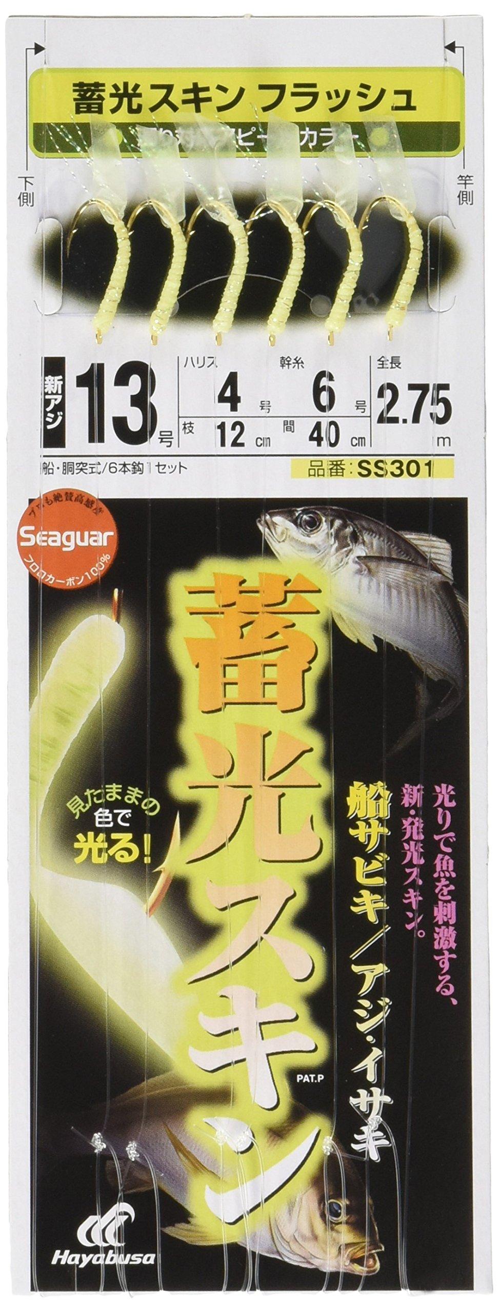

Hayabusa Luminous Skin Ship Sabiki Flash Aji/Isaki 13-4 SS301-13-4