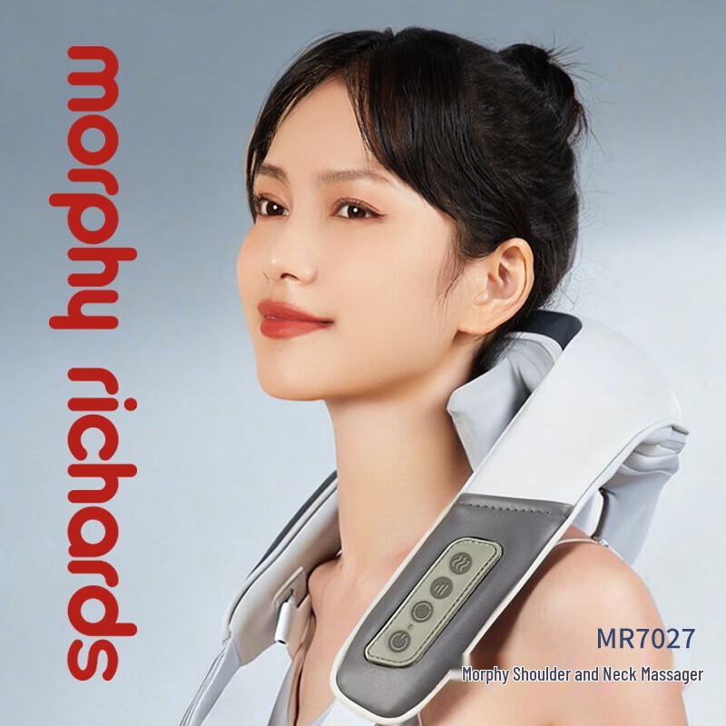 

Morphy Richards MR7027 Shoulder and Neck Massager CN plug (adapter included)