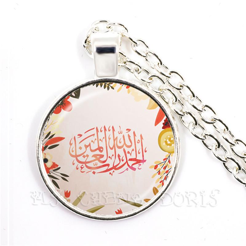 Arabisk Islamisk Allah Halsband 25mm Glas Hänge Ramadan Gåva Muslimska Smycken Gud Välsigne Dig