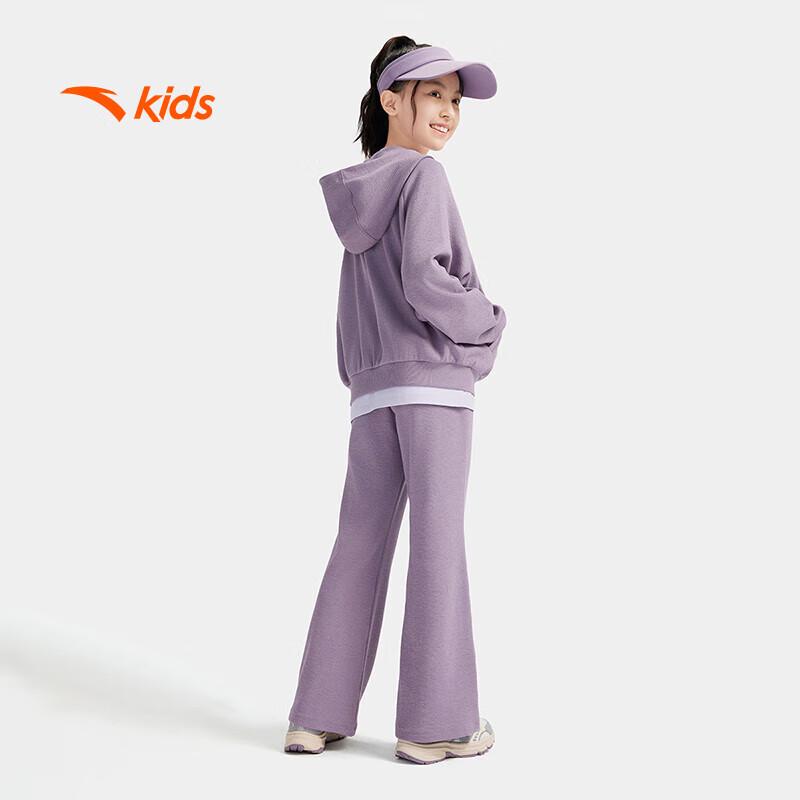Anta Girls' Knit Sportswear Set A62535704