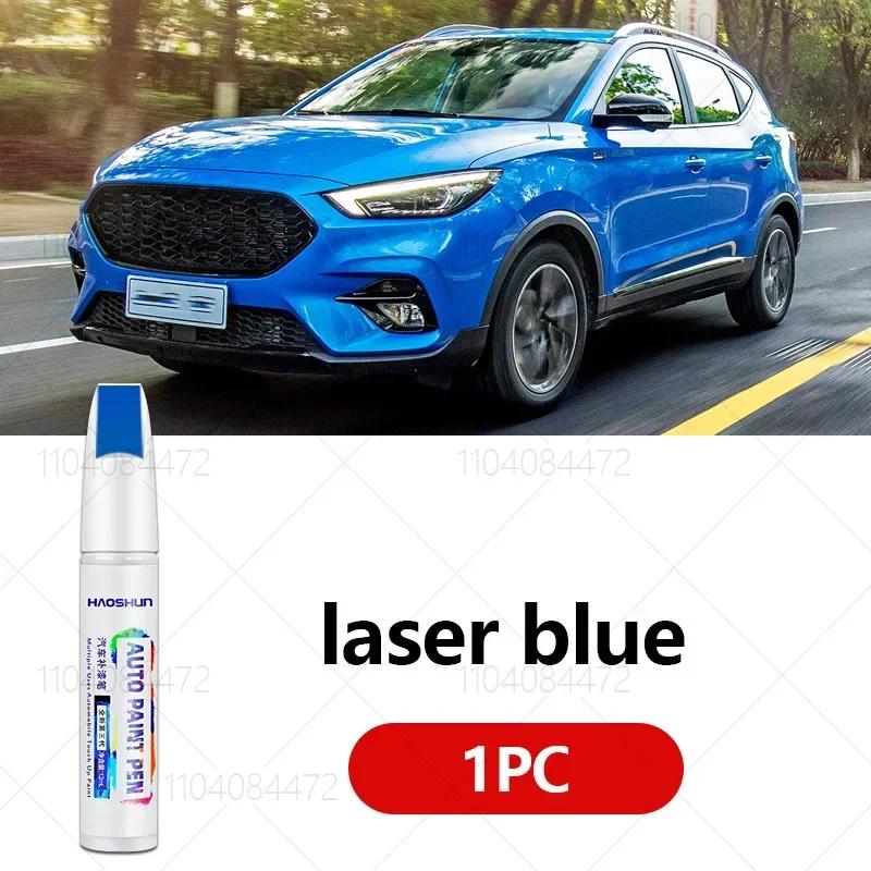 For MG Motor MG ZS 2017-2025 X440 X441 Paint Repair Pen Touch Up Scratch Remover DIY Auto Accessories Black White Orange Blue