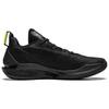 Li Ning JB2 Dämpfung Rutschfest Abriebfest Atmungsaktiv Leicht Rückprall Niedrig geschnitten Basketballschuhe Herren ABAT081-10