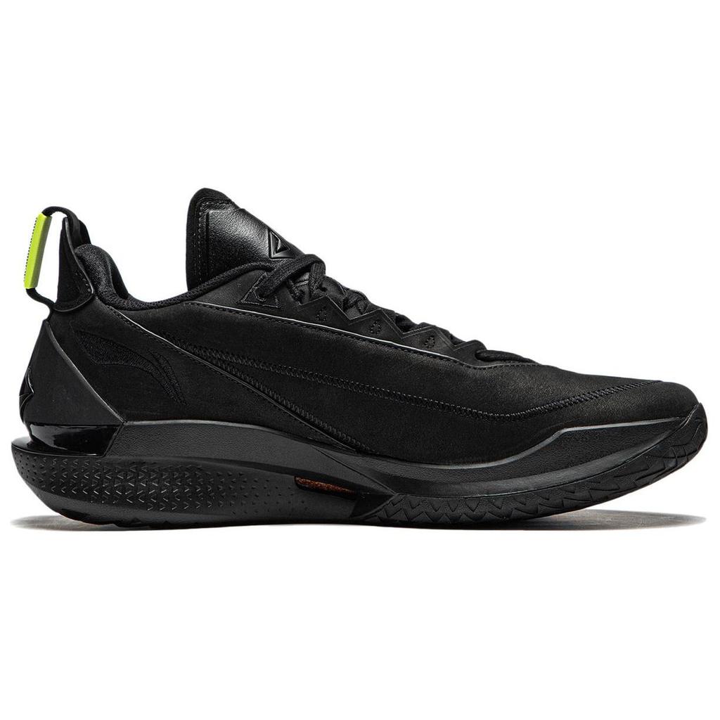 Li Ning JB2 Dämpfung Rutschfest Abriebfest Atmungsaktiv Leicht Rückprall Niedrig geschnitten Basketballschuhe Herren ABAT081-10