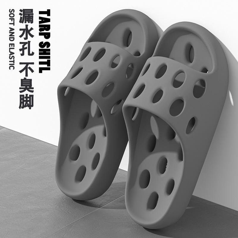 Coole Hausschuhe für Damen-Heimbadezimmer, Wasserableitung, rutschfest und geruchsneutral, Sommer-Innenbad für Herren