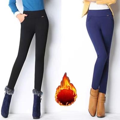 Winter Fashion Thickened High Waist Leggings Women's Warm Cotton Pants