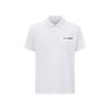 Li Ning galda tenisa sērijas vienkrāsains, daudzpusīgs, ērts polo krekls ar īsām piedurknēm, unisex polo krekli, balts APLV545-2