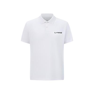 Li Ning Table Tennis Series Solid Color Versatile Comfortable Short Sleeve Polo Shirt Unisex Polo Shirts White APLV545-2