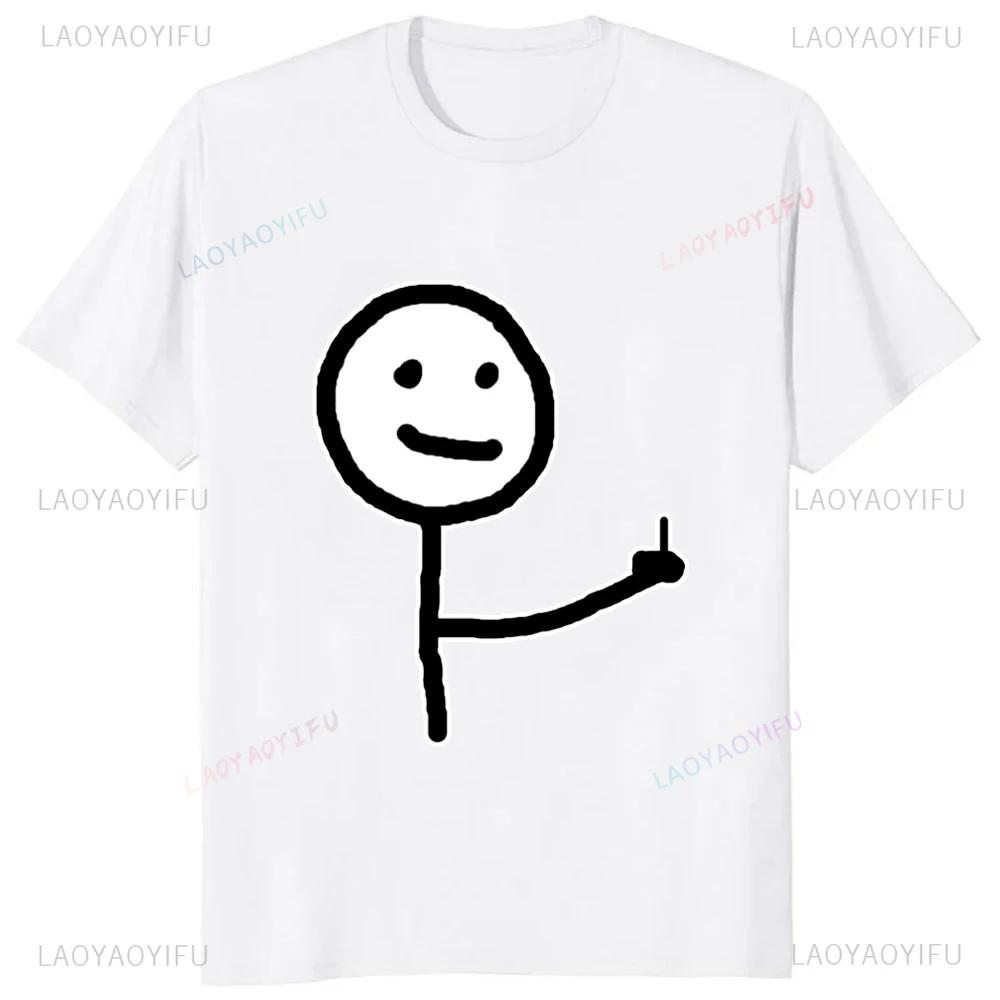 Cotton Middle Finger Funny Maniac Printed Man T Shirt Loose Casual Fashion Harajuku Hip Hop T-shirt Hipster Streetwear Comfort Clothing