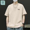 T-shirts e tops – T-Shirts
