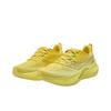Saucony Tempus 3 Versatile Comfortable Breathable Supportive Lightweight Responsive Running Shoes Women sneaker Yellow S18251-2