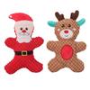 Pet Dog Plush Squeak Toy Santa Elk Gingerbread Man Donut Cat Dog Cartoon Plush Sound Chewing Toys Christmas Gift Pet Products