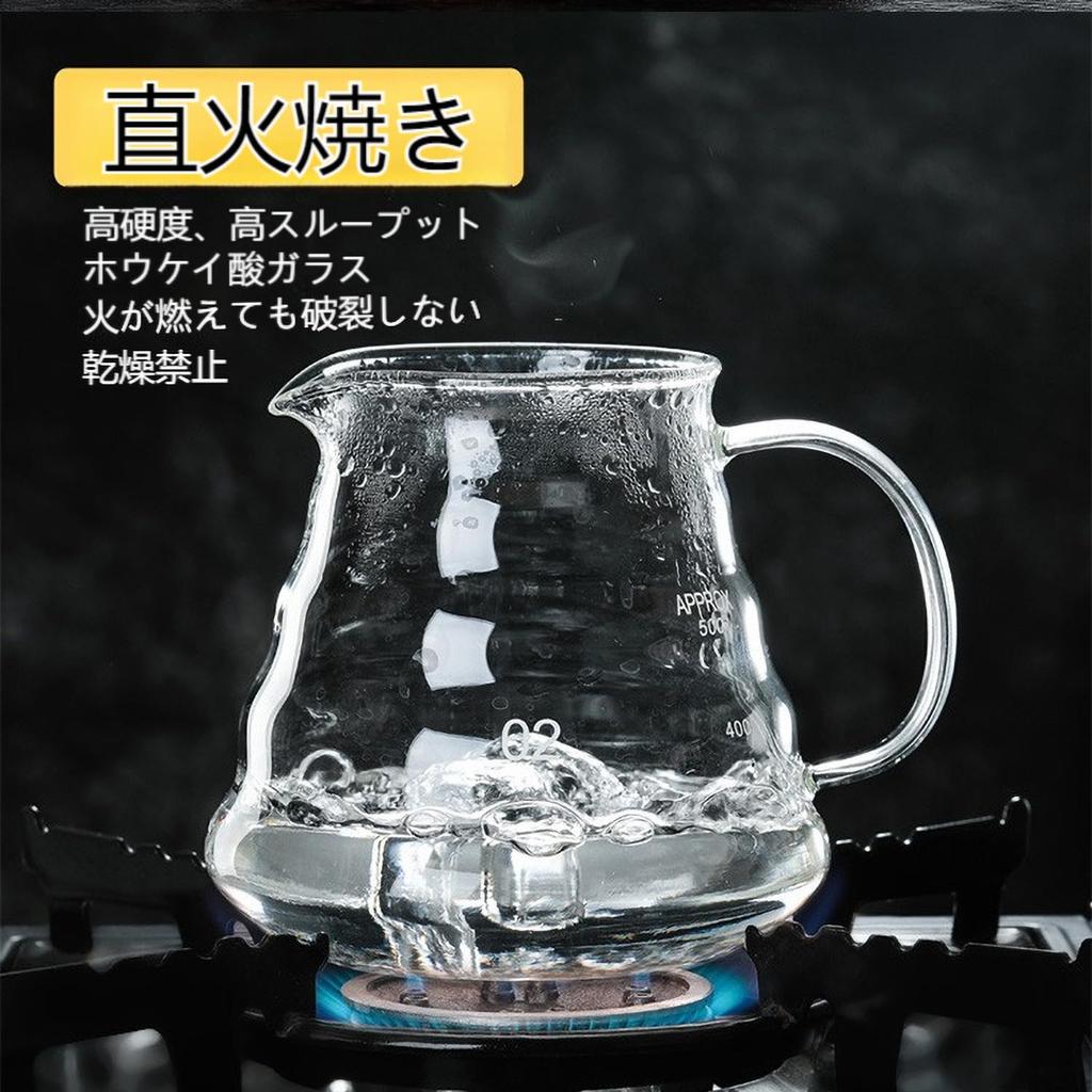 FGIUKC Coffee Server, Heat-Resistant Glass, 360ml Coffee Dripper with Graduations, Serves 1-2 People, Microwave Safe, with Lid, Hand Drip Coffee