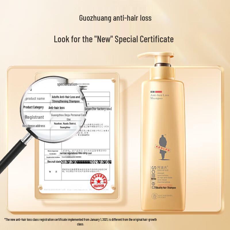 Adolph Ginger Anti-Hair Loss Shampoo