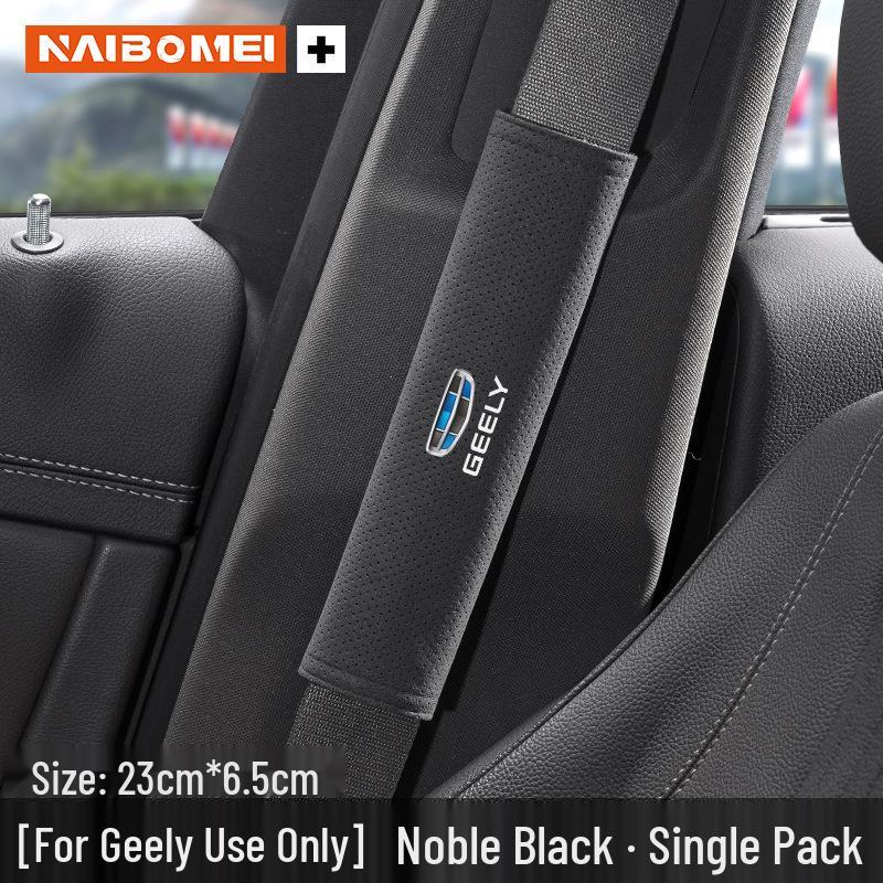 Geely Car Seat Belt Shoulder Pad Cover: Anti-Choking Protection for Xingyue, Binyue, Emgrand, Borui, Geometry, ICON Models