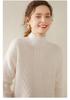 Women's Cashmere Cable Knit Sweater - Half-High Collar, Thick, Loose Fit, Solid Color, Perfect for Autumn/Winter