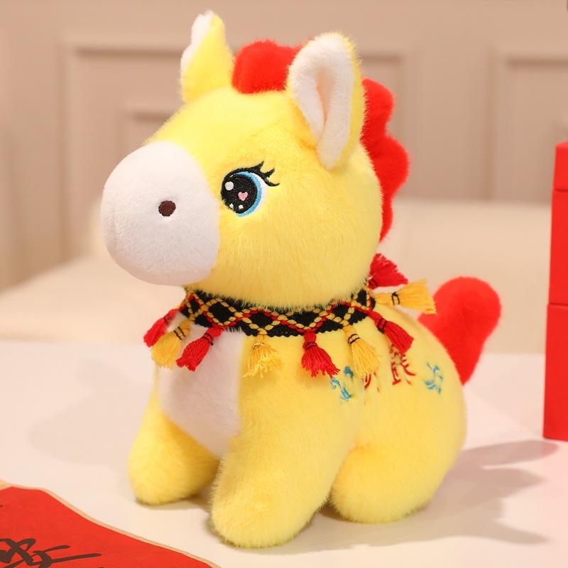 

Year of the Horse mascot pony doll plush toy lucky horse doll rag doll zodiac horse annual meeting event gifts 15cm