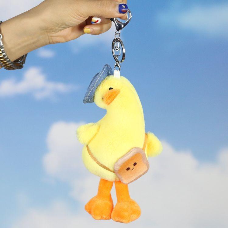 Adorable Plush Duck Keychain Cute Yellow Duck Doll For Bags And Accessories