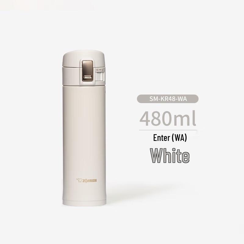

Zojirushi SM-KR48 One-Touch Vacuum Insulated Mug
