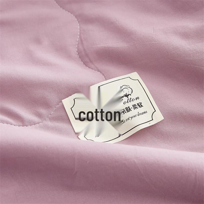 Auson Class A 100% Cotton All-Season Quilt