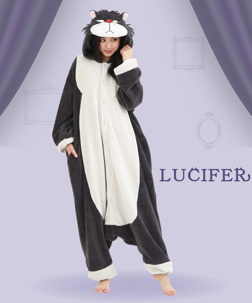 Character Sango Meyer One Size Fits Disney Cinderella and Lucifer [SAZAC] Kigurumi, All,