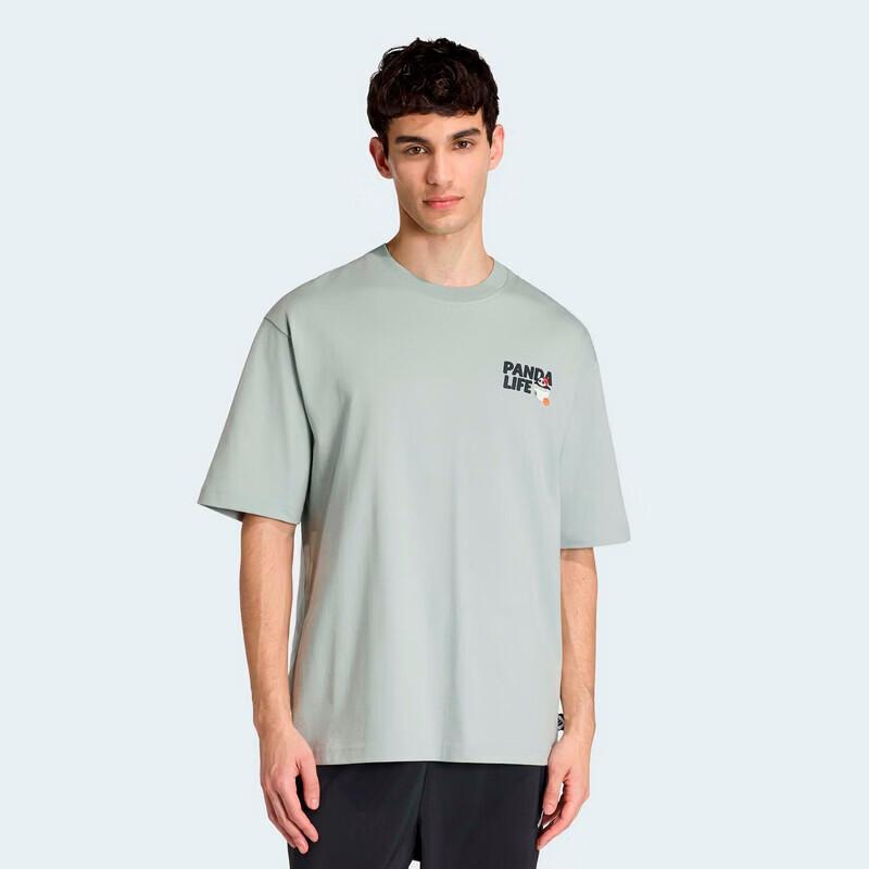 

Adidas Men s Running & Training Short Sleeve T-Shirt S