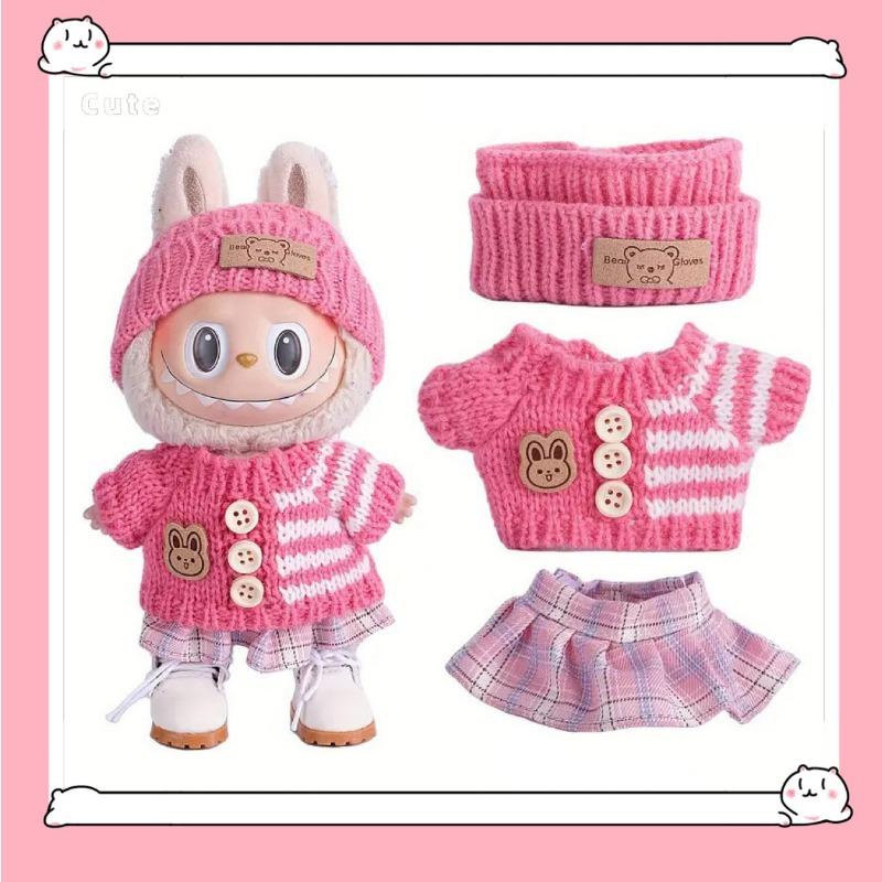 Baby Doll Clothing Labubu Clothing 17cm Doll Cute Dress Casual Clothing Skirt Suit Toy Clothing