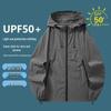 Men's 2025 Summer Lightweight Nylon Hooded Sun Protection Jacket - Stretchy, Skin-Friendly, Breathable, UV Protection, Couple's Design.
