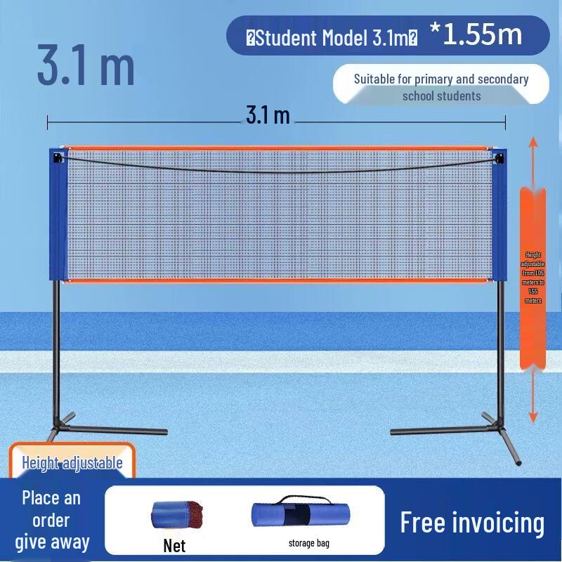Portable Foldable Badminton Net Stand