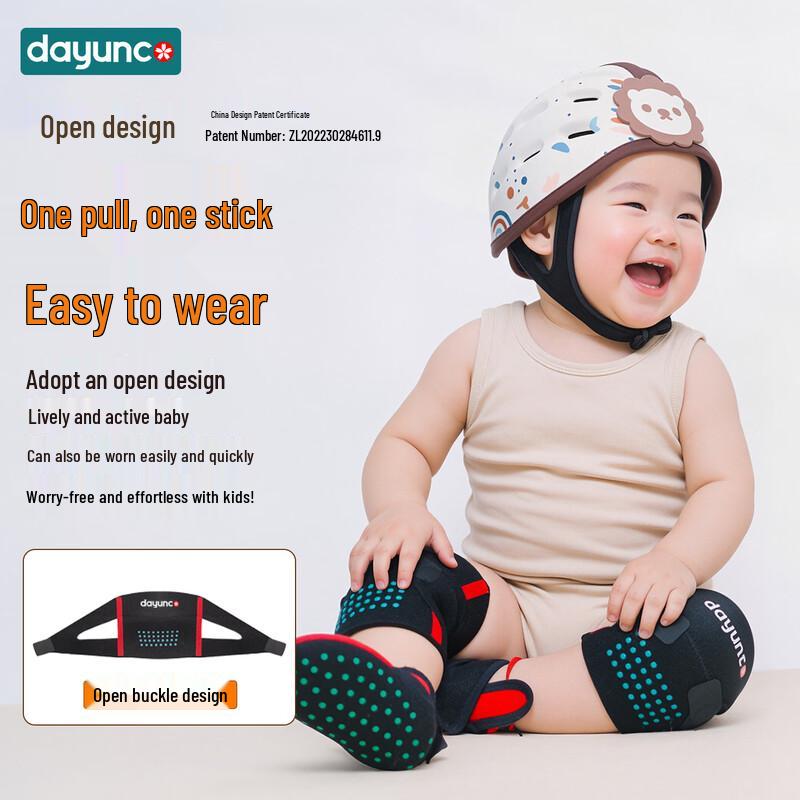 Kangshu Baby Crawling Knee Pads