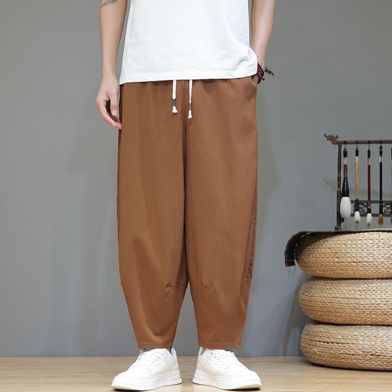 Fashionable Solid Color Thin Nine-point Pants Loose Wide-leg Pants Versatile and Comfortable Personalized Lantern Harem Pants