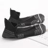 Men's Non-slip Low-Cut Sports Socks